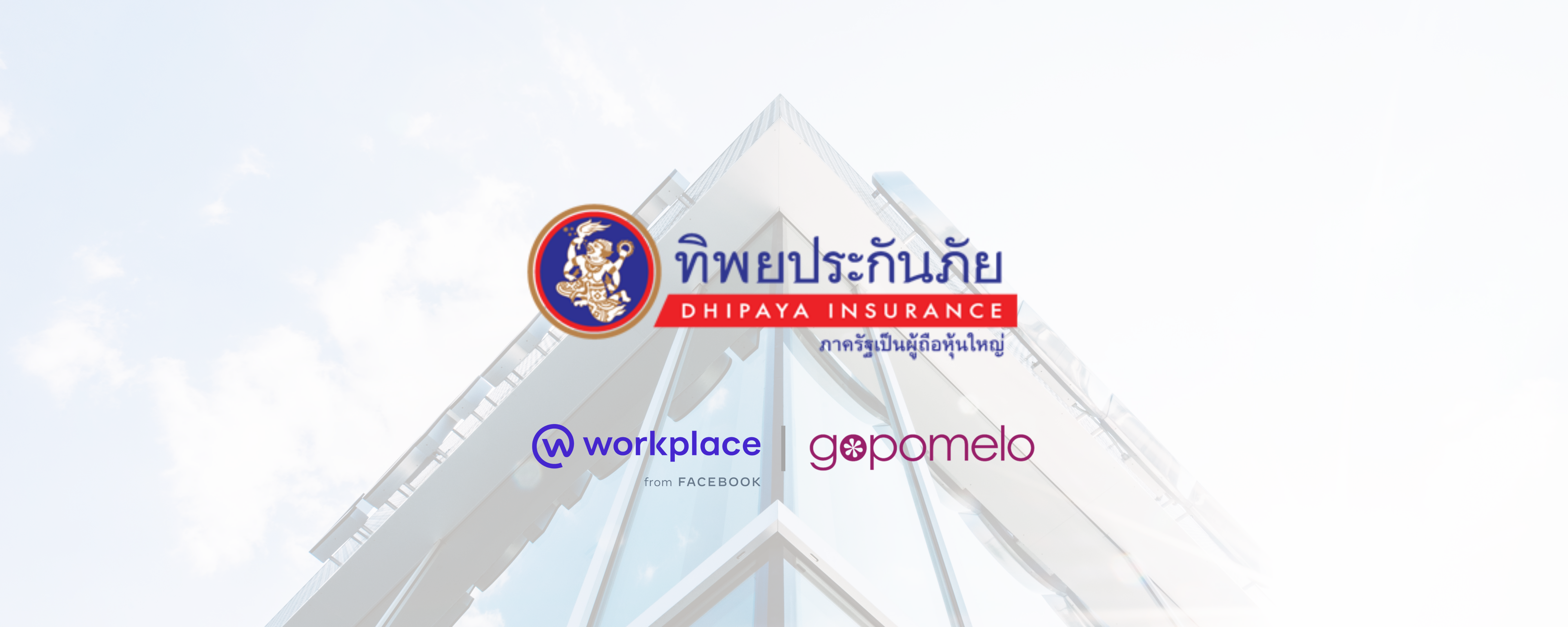 Workplace: Dhipaya Shared their Thoughts about Workplace from Facebook and GoPomelo